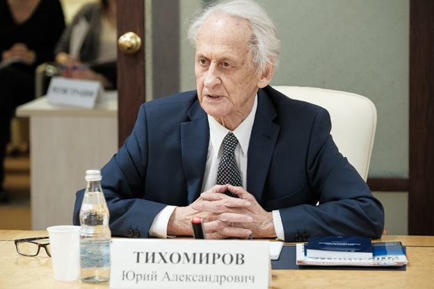 Публичная онлайн-лекция Ю.А. Тихомирова на тему  «Правовой человек – главное действующее лицо в публичной сфере»