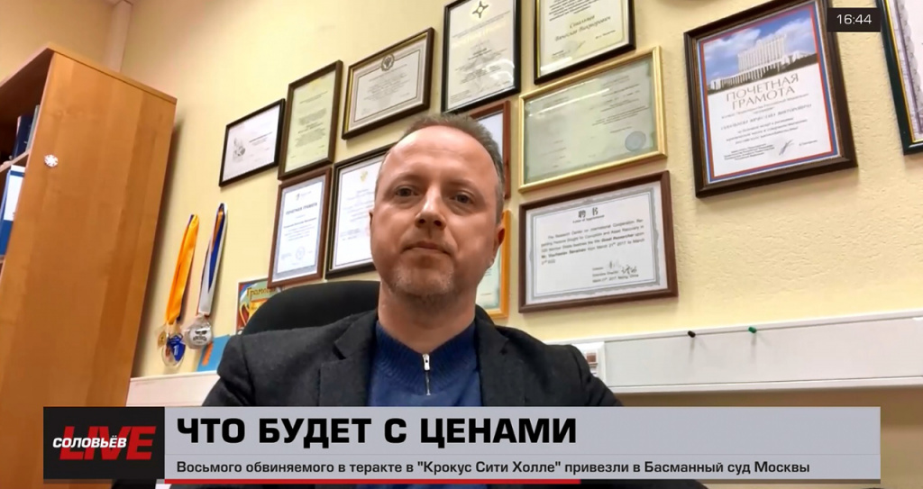 Севальнев В.В. выступил в качестве приглашенного эксперта на канале Соловьев LIVE