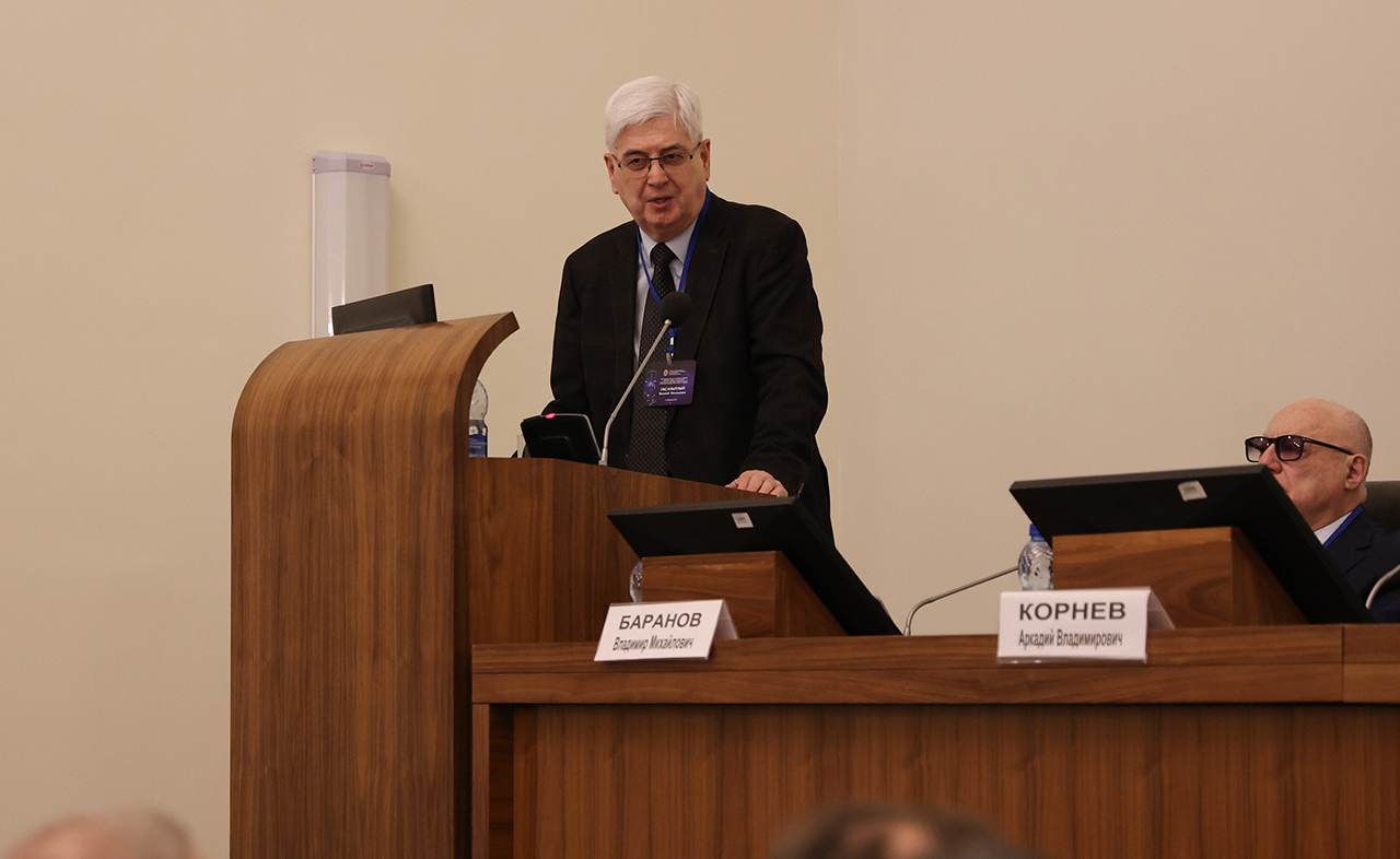 ХIII Общероссийское годовое собрание теоретиков права «Современные теоретические ориентиры правовой науки (к 85-летию Валерия Васильевича Лазарева)»