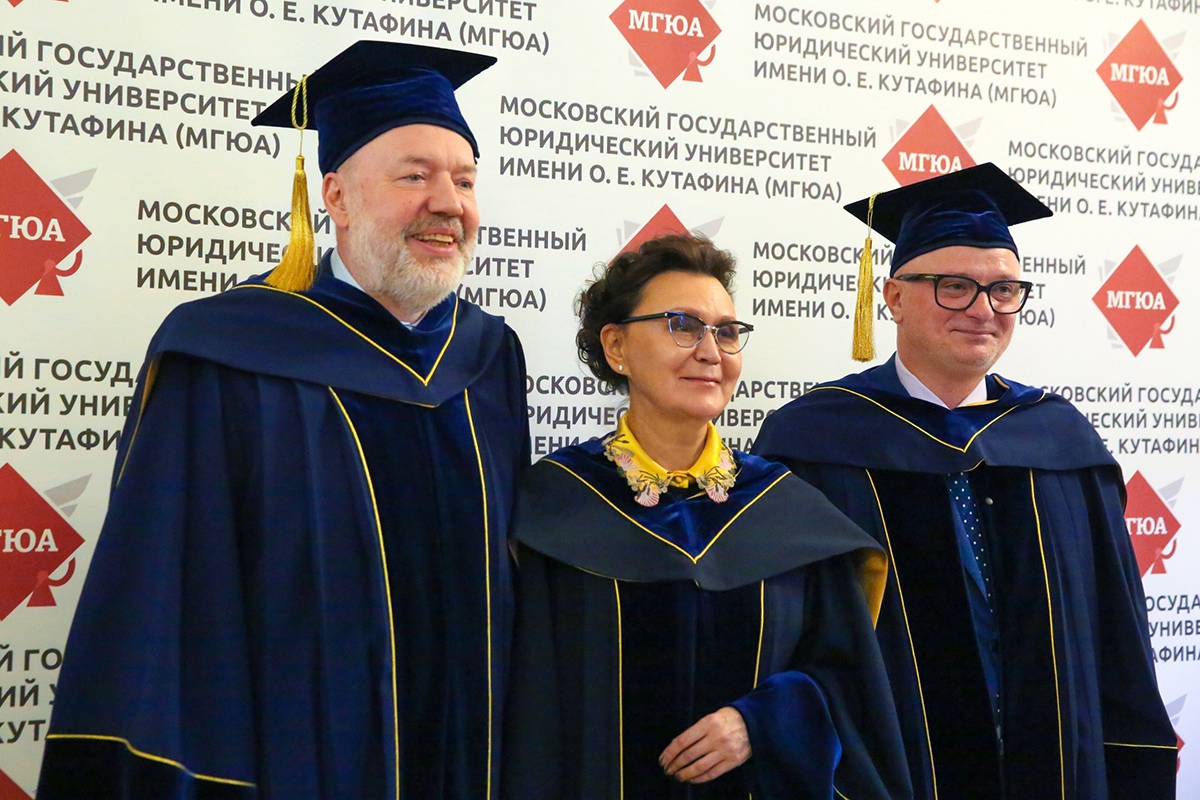 Талие Ярулловне Хабриевой присвоено звание «Почетный профессор Университета имени О.Е. Кутафина (МГЮА)» 