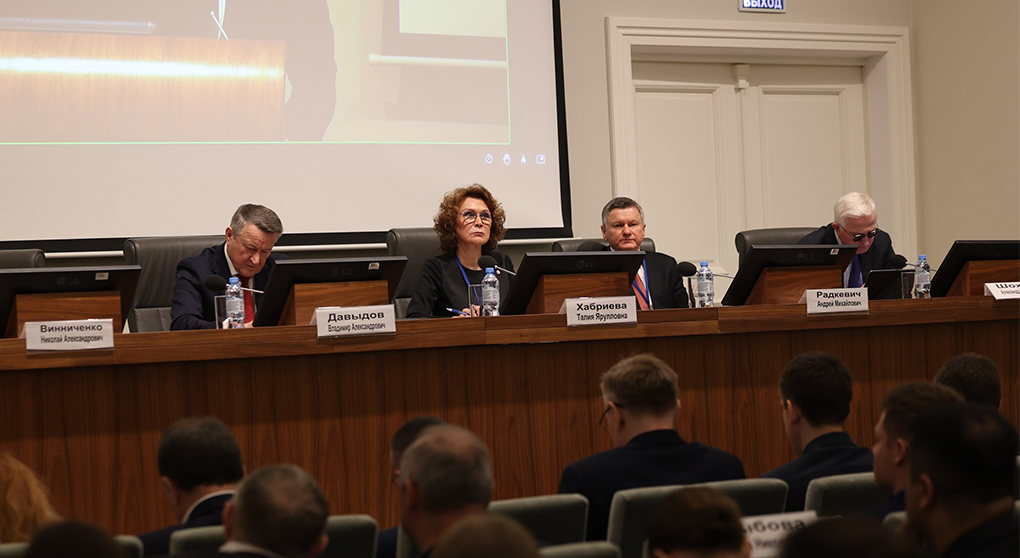 XV Евразийский антикоррупционный форум «Исковое обеспечение противодействия коррупции»