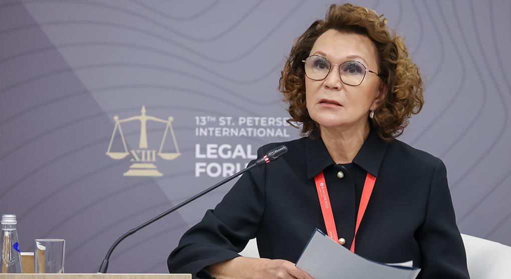 Директор Института   Т. Я. Хабриева и  советник директора Н.Н. Черногор приняли участие в открытии XIII Петербургского международного юридического форума