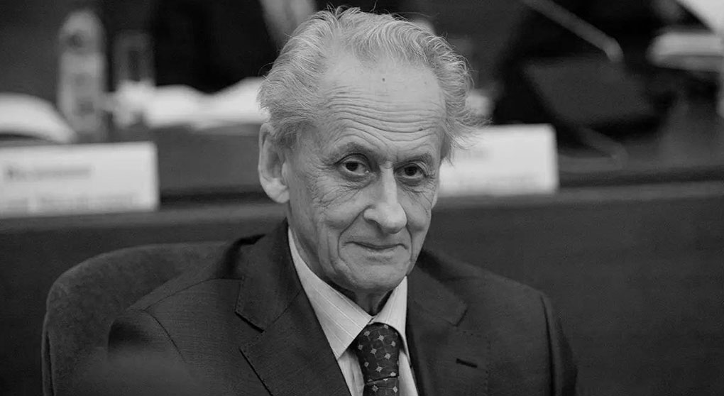 Памяти выдающегося российского ученого Юрия Александровича Тихомирова