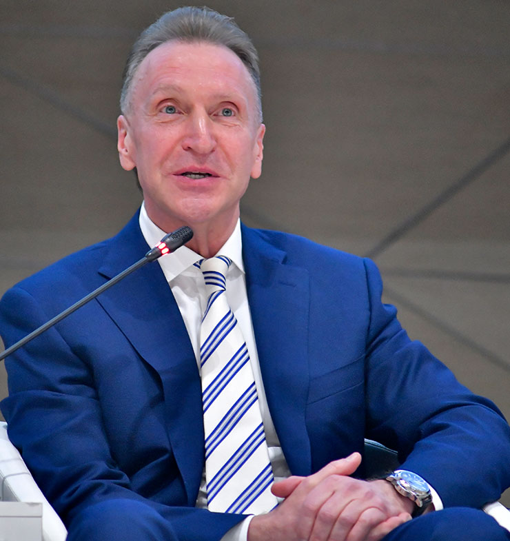 XX Международная школа-практикум молодых учёных-юристов «Ресурсы права в реализации приоритетных стратегических инициатив». Пленарное заседание