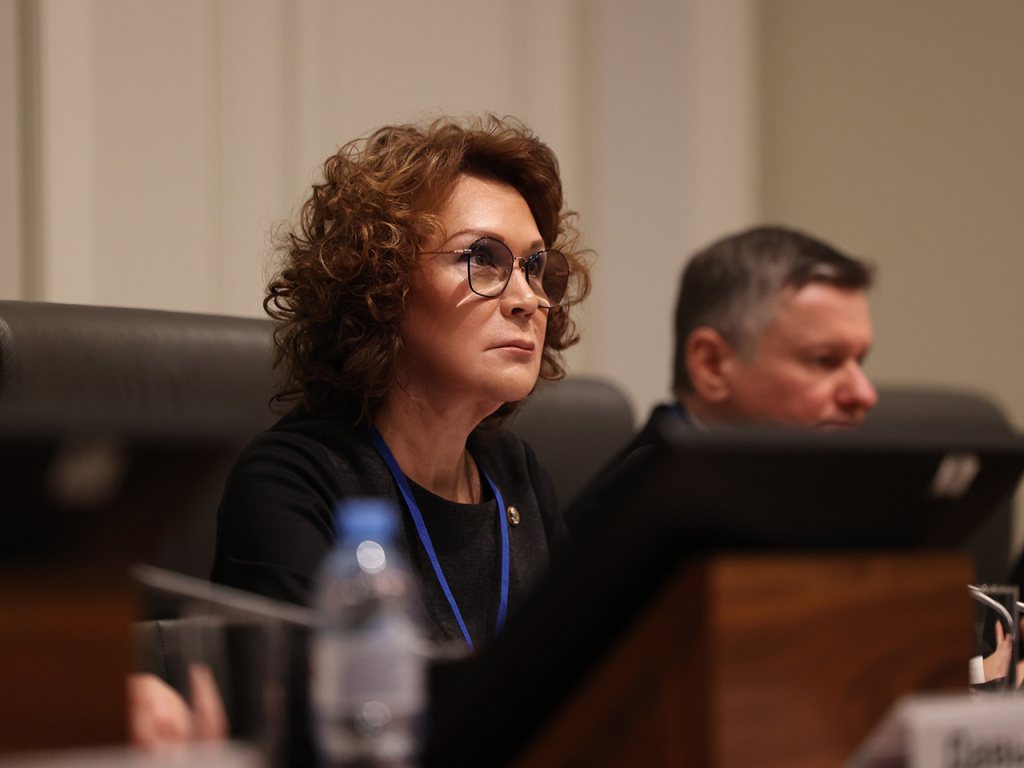 XV Евразийский антикоррупционный форум