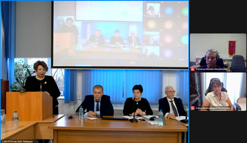 Всероссийская научно-практическая конференция «Уголовная политика и правоприменительная практика» Всероссийская научно-практическая конференция «Уголовная политика и правоприменительная практика»