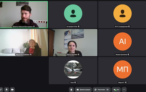 IV Международная научно-практическая конференция «Интеграционные процессы в Евразии: состояние, вызовы, перспективы»