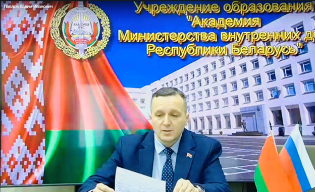 XII Общероссийское годовое собрание теоретиков права. Круглый стол «Цифровые императивы систематизации законодательства»