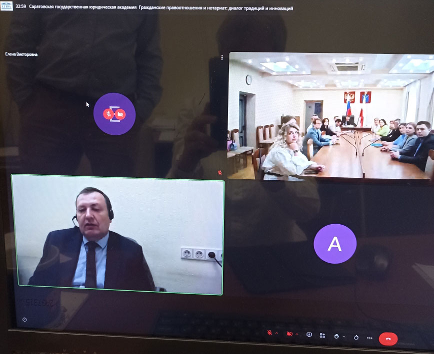 Поволжский правовой конгресс. В работе круглого стола «Гражданские правоотношения и нотариат: диалог традиций и инноваций» приняли участие сотрудники Института Поволжский правовой конгресс. В работе круглого стола «Гражданские правоотношения и нотариат: диалог традиций и инноваций» приняли участие сотрудники Института