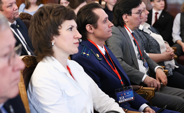 XIX Международная школа-практикум молодых ученых-юристов. Секционное заседание «БРИКС на современной правовой картине мира: изменение цивилизационной парадигмы»