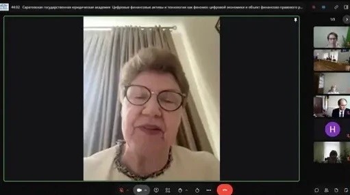 Поволжский правовой конгресс. Секция «Цифровые финансовые активы и технологии как феномен цифровой экономики и объект финансово-правового регулирования» Поволжский правовой конгресс. Секция «Цифровые финансовые активы и технологии как феномен цифровой экономики и объект финансово-правового регулирования»