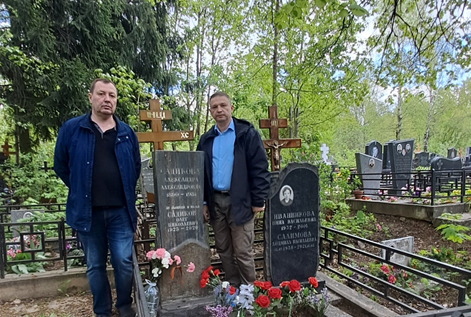 Сотрудники ИЗиСП почтили память Олега Николаевича Садикова