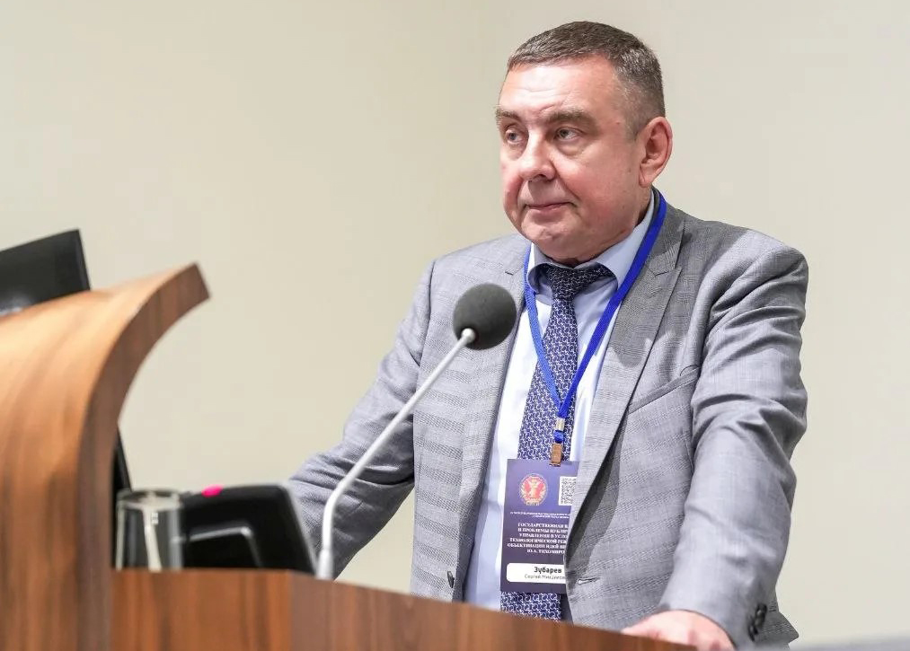 IV Международная научно-практическая конференция «Управление через право» «Государственная власть и проблемы публичного управления в условиях технологической революции: объективации идей  профессора Ю.А. Тихомирова»