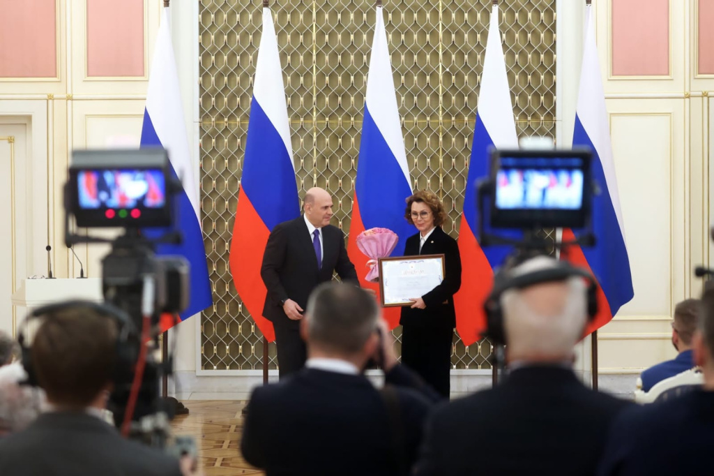 Монография «Научные концепции развития российского законодательства» удостоена Премии Правительства Российской Федерации 2025 года в области науки и техники