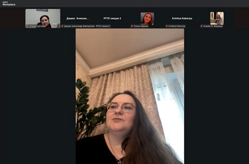 Международная научно-практическая конференция «Международное публичное и частное право: проблемы соотношения на современном этапе»