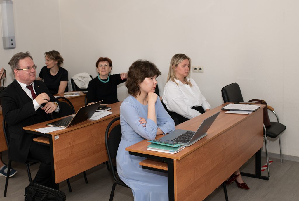69–е Ежегодное Собрание Российской Ассоциации международного права