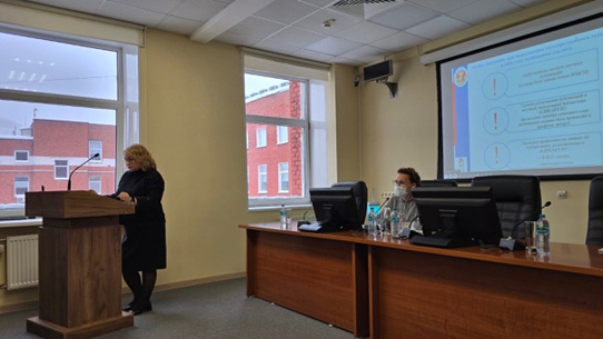 28 января 2026 года состоялось заседание ученого совета Института 