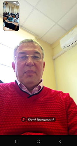 V Всероссийская (с международным участием) научно-практическая конференция «Проблемы правоохранительной деятельности на современном этапе»