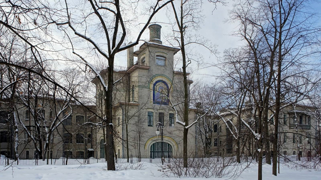 Всероссийская научно-практическая конференция «Развитие Арктики: правовые ответы на глобальные вызовы»