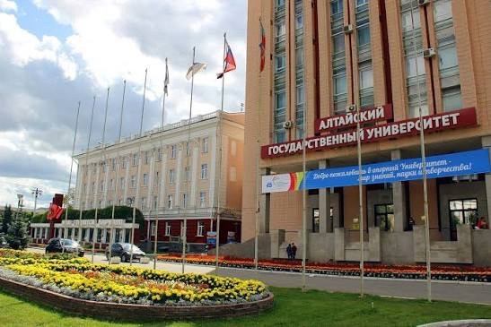 Международная научно-практическая конференция «Биоэкономика и право» Международная научно-практическая конференция «Биоэкономика и право»