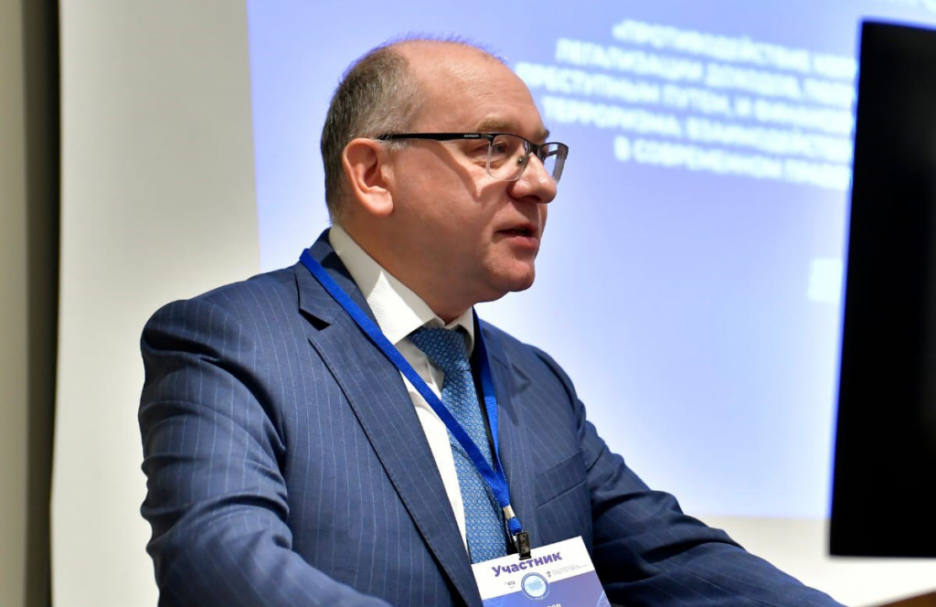 XIV Евразийский антикоррупционный форум «Противодействие коррупции, легализации доходов, полученных преступным путем, и финансированию терроризма: взаимодействие систем в современном правопорядке»