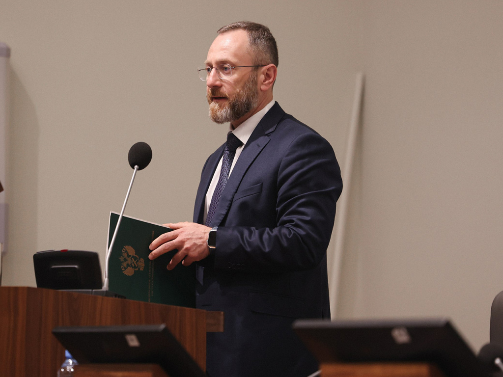 XV Евразийский антикоррупционный форум