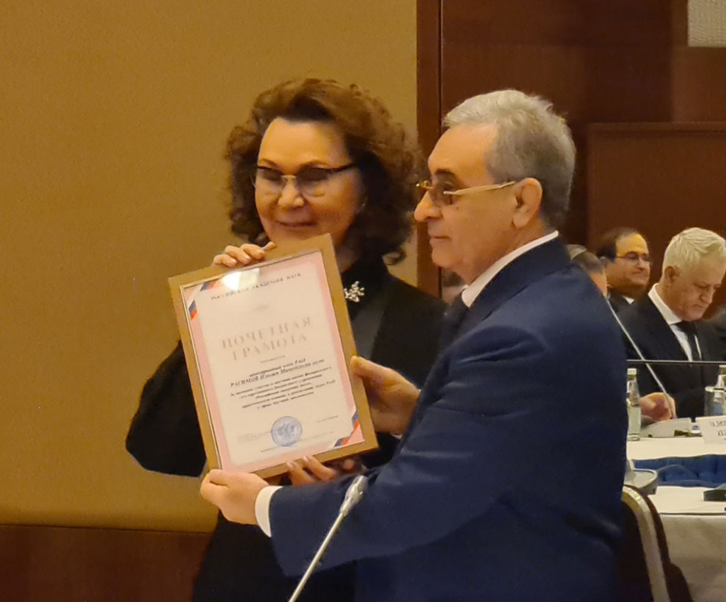 Т.Я. Хабриева выступила с приветственным словом и докладом на Международной научно-практической конференции «Государство, общество, преступность» в г. Баку