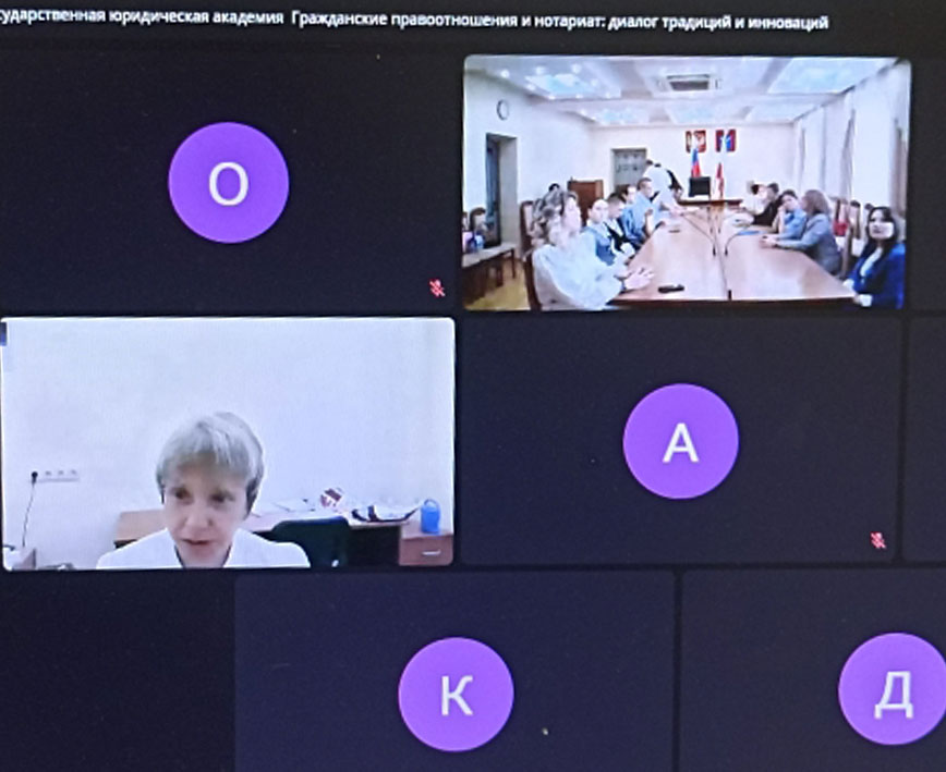 Поволжский правовой конгресс. В работе круглого стола «Гражданские правоотношения и нотариат: диалог традиций и инноваций» приняли участие сотрудники Института Поволжский правовой конгресс. В работе круглого стола «Гражданские правоотношения и нотариат: диалог традиций и инноваций» приняли участие сотрудники Института