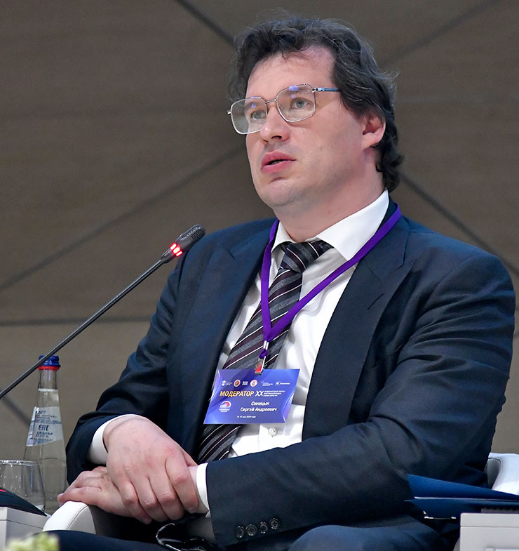 XX Международная школа-практикум молодых учёных-юристов «Ресурсы права в реализации приоритетных стратегических инициатив». Пленарное заседание