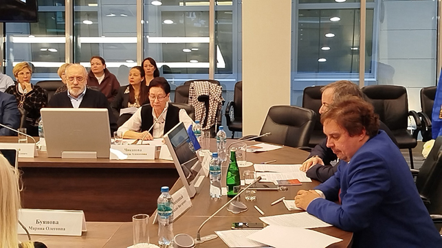 V Международная научно-практическоая конференция по трудовому праву памяти Юрия Петровича Орловского (Орловские чтения)