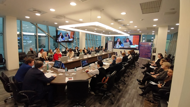 V Международная научно-практическоая конференция по трудовому праву памяти Юрия Петровича Орловского (Орловские чтения)