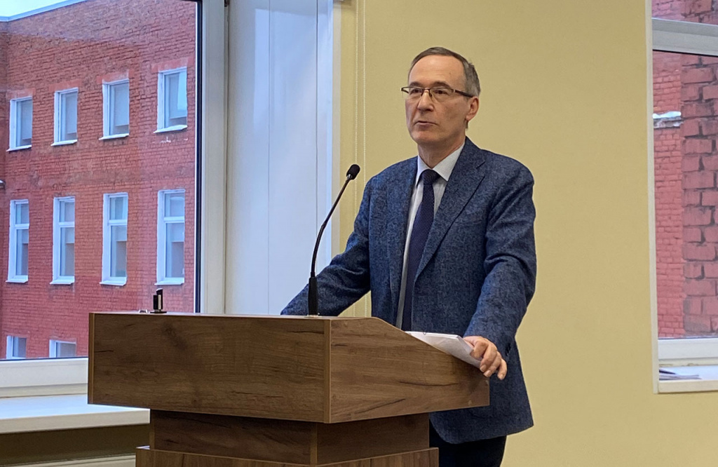 Публичная лекция заслуженного деятеля науки Российской Федерации А.Е. Постникова  «Конституция Российской Федерации и развитие науки конституционного права»