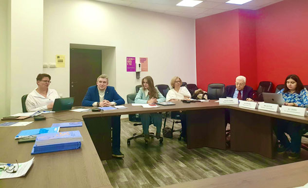 XXXIII Международная научно-практическая конференция «Медиаправо – 2024»