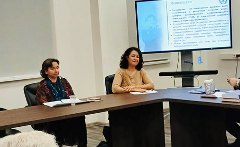 XXXIII Международная научно-практическая конференция «Медиаправо – 2024»